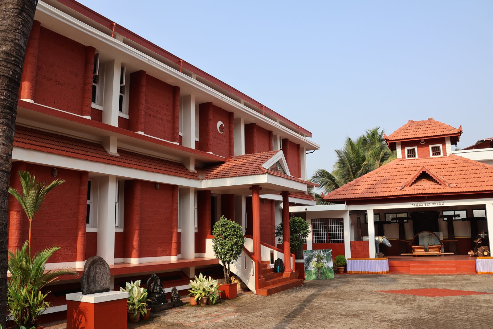 The Rani Abbakka Tulu Nadu Museum building with its red tiled roofs
