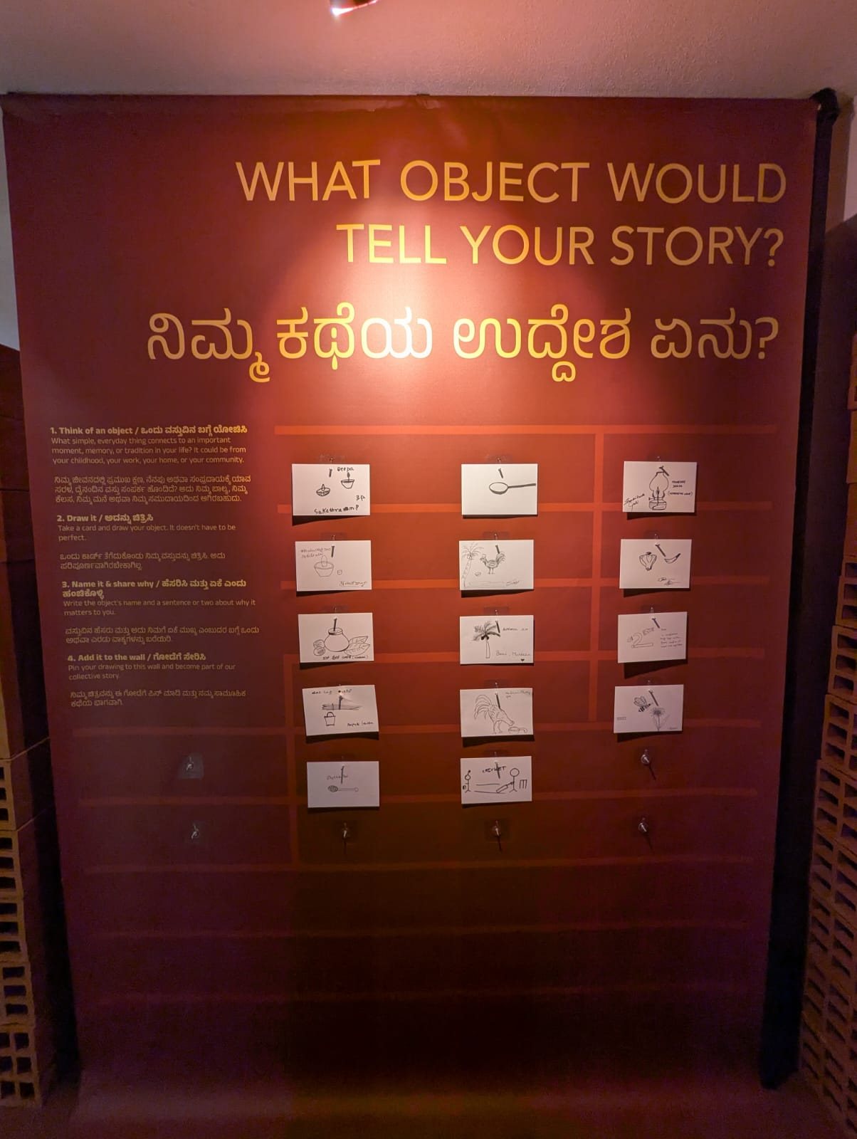 The participatory wall asking what object would tell your story
